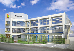 敬愛大和田保育園