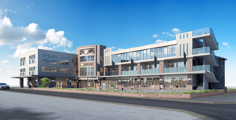 幼保連携型認定こども園敬愛